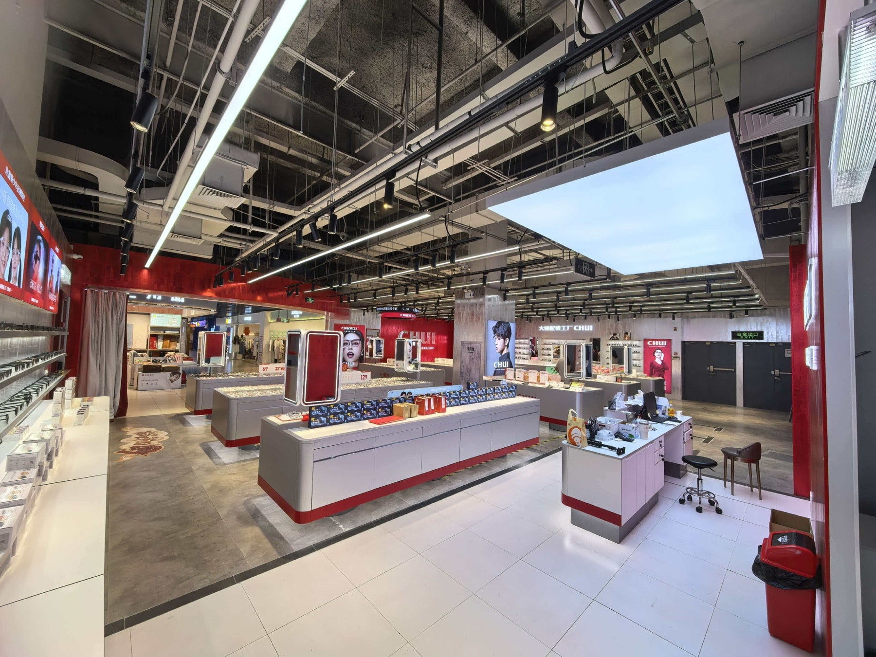 大锤配镜工厂店真实门店空间·加盟首屏